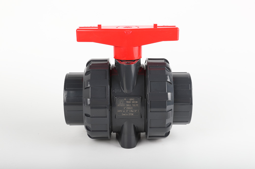 内乡双由令球阀