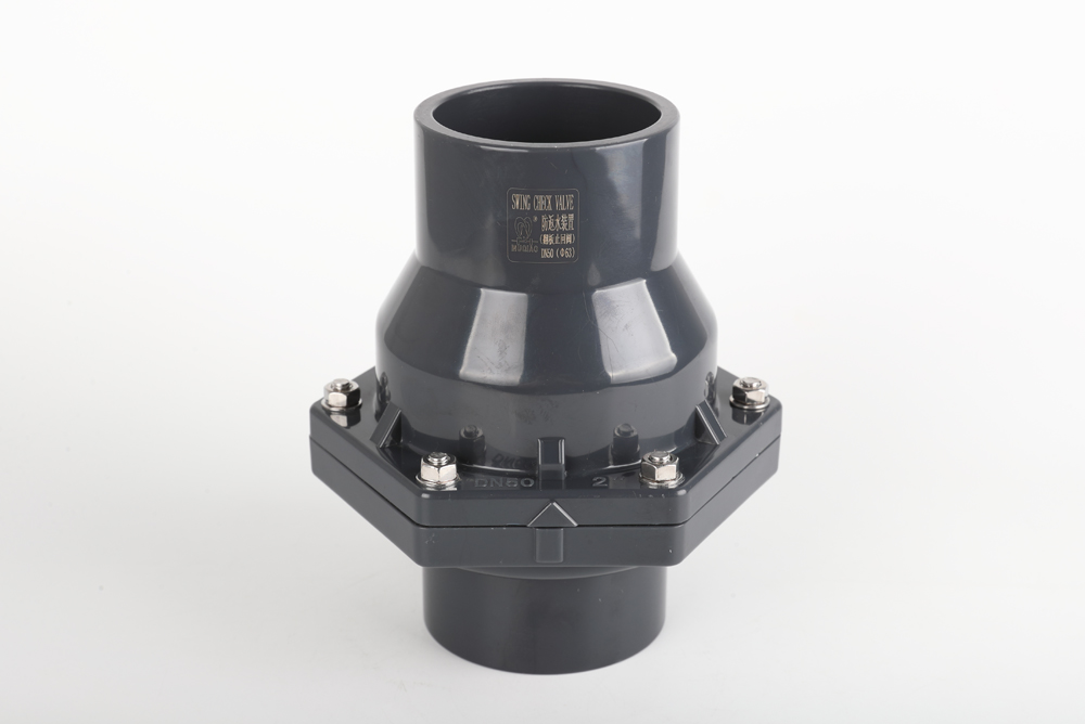 内乡翻板式止回阀